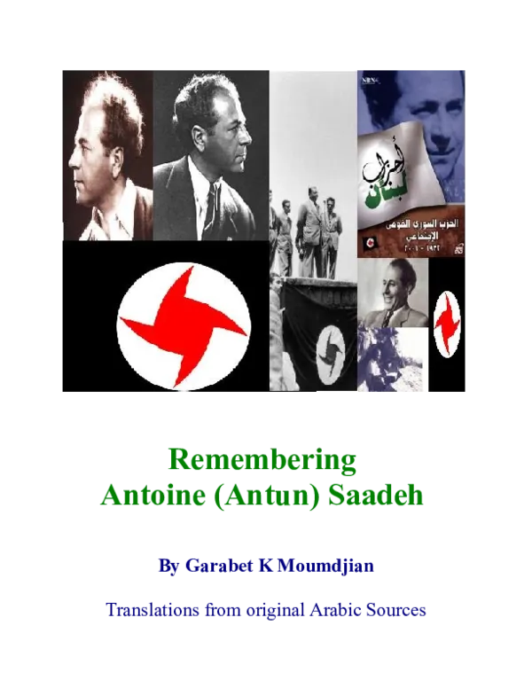 Ahmad Nasser Kanj Shukri - Lawyer in Amman, Amman Governorate - Clearway Law